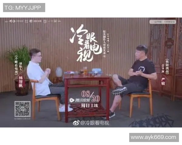 极限挑战与人生哲学周伟的深度对话与运动探索之旅